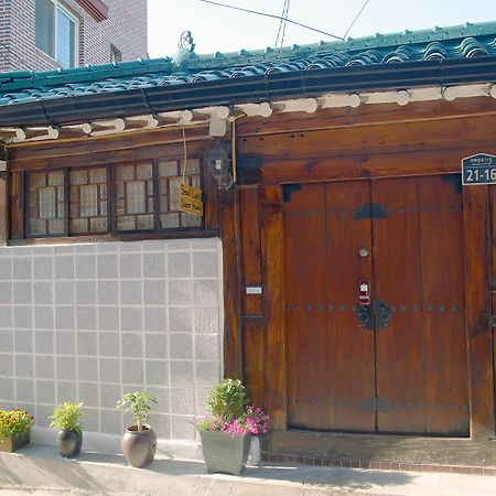 Seoul Lucky Guesthouse Hanok Ngoại thất bức ảnh