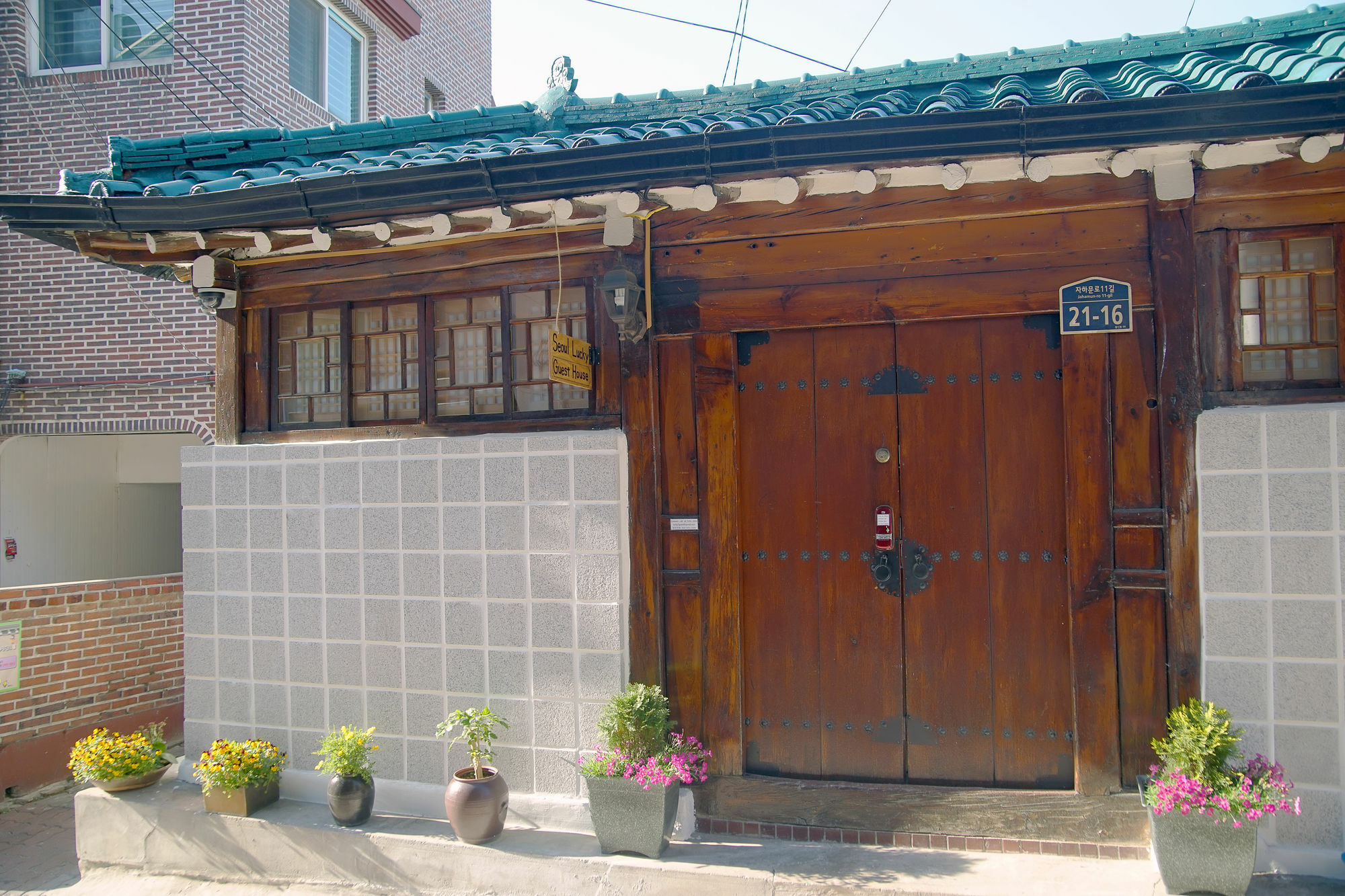 Seoul Lucky Guesthouse Hanok Ngoại thất bức ảnh